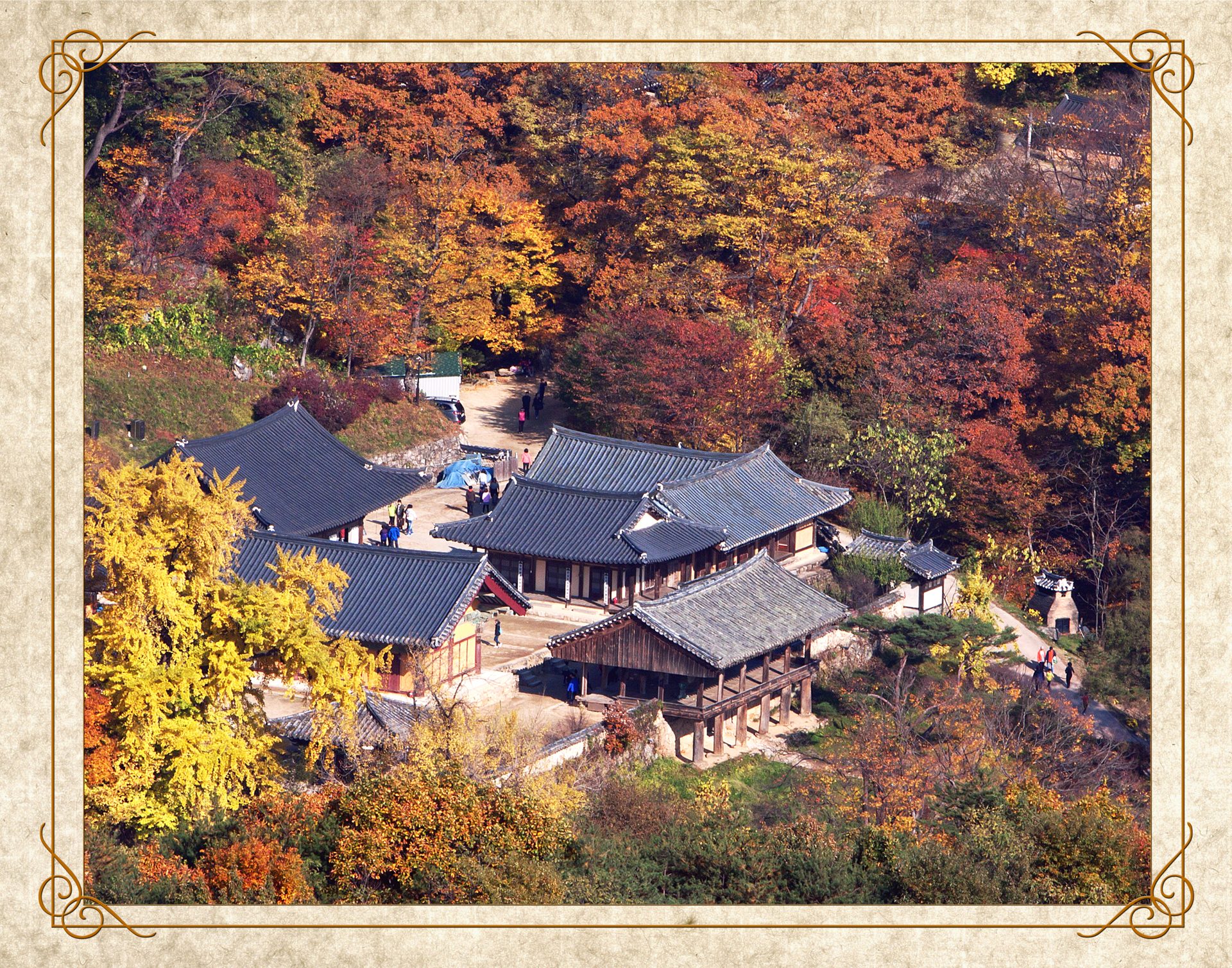 천년 산사 봉정사